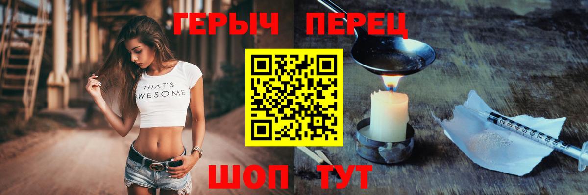  КОКАИН Архангельск