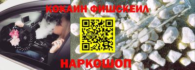 круглые Анапа
