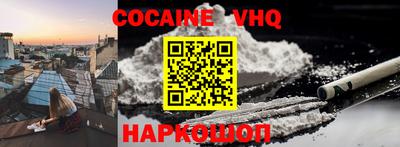 круглые Анапа