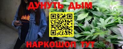 скорость Анжеро-Судженск