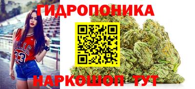 скорость Анжеро-Судженск