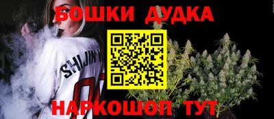 тгк Ангарск