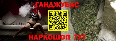 скорость Анжеро-Судженск