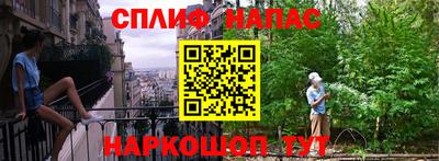 круглые Анапа