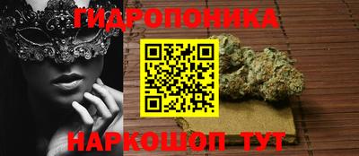 тгк Ангарск