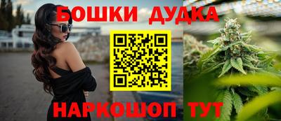тгк Ангарск
