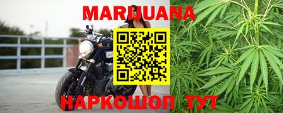 круглые Анапа