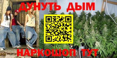 скорость Анжеро-Судженск