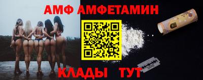 круглые Анапа