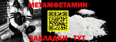 круглые Анапа