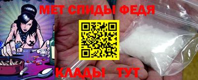тгк Ангарск