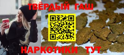 скорость Анжеро-Судженск