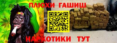 скорость Анжеро-Судженск