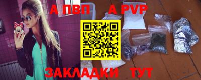 скорость Анжеро-Судженск